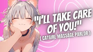 Catgirl Massage Parlor Helps “Break Your Back” {Popping Ur Back} {Massage} {Mei's Message Parlor}