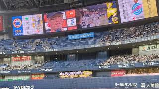 【ほいさー！】オリックス ヒーローインタビュー 宮城投手\u0026頓宮選手 2024.4.13 オリックスバファローズVS日本ハムファイターズ2回戦@京セラドーム大阪