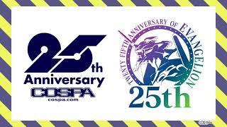 【2021/5/31〆切り】＜COSPA25周年＞エヴァ初号機特大アクリルスタンド＜プレゼントキャンペーン＞