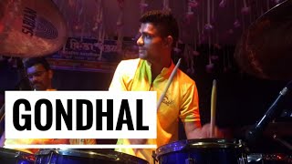 GONDHAL SONG // MUMBAI ROCKER'S / MUMBAI BANJO PARTY / MUSIC LOVER /84229 95244