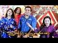 Wada Maza Theenda (Duet Mashup) Zahid Magsi & Zara Ali
