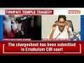 tirupati temple stampede jagan reddy blames chandrababu naidu for tirupati stampede tragedy