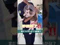 【カメラ目線キラッ！💫】そわそわにゃんこちゃんの去勢手術❣️ 猫 去勢手術 動物病院 かわいい猫