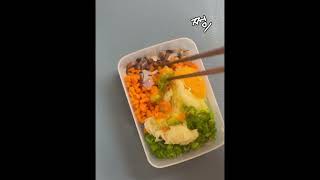 [참쉽죠?] 오징어전 만들기~ #asmr #kfood