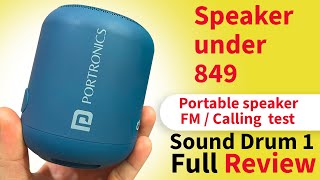 I bought best portable bluetooth speaker under rs 849 | portronics sound drum 1