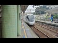 8776次七堵發車經由北迴線開往南澳試運轉emu3000型十二輛編組emu3028皮蛋豆腐騰雲號綠色帶新城際自強號列車，4017次瑞芳發車經由宜蘭線開往樹林的銀綠色微笑號十輛一編組emu915區間快車