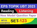 Eps Topik Exam 2023 UBT Reading and Listening Model Question Paper with answer sheet || Set-123
