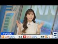 【小林李衣奈】🐹っ「りえなちゃんの切ない話」