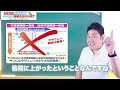 【圧倒的神制度 】新nisa投資を始めるのは〇〇がベスト 投資初心者がnisa恒久化でよく迷うnisa制度の変更点を分かりやすく解説 nisa 新nisa