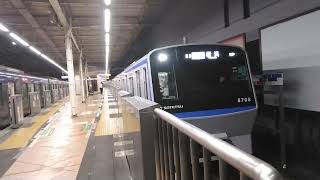 相鉄8000系8708編成各停横浜行　二俣川駅