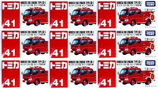 tomica No.41 MORITA FIRE ENGINE TYPE CD -Ⅰ　トミカNo.41 モリタ消防車　はたらくくるま