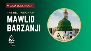 Recitation of the Mawlid Barzanji - Sayyid Ja'far Barzanji