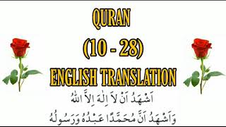 QURAN ENGLISH TRANSLATION (10-28)