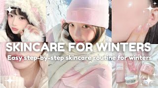 Ultimate Guide to GLOW UP before Winter 2025 !! Winter skincare routine