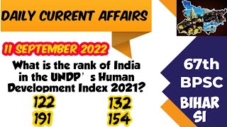 11 September 2022 Current Affairs in English & Hindi by GK Today |  Current Affairs Daily MCQs 2022