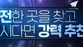 【메이저놀이터 소개】 TOP7 메이저놀이터 , 안전놀이터 최근주소 및 가입코드 【토토사이트추천】