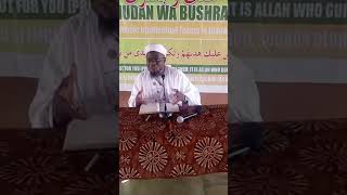 THE DECREASE AND INCREASE OF IMAAN (FAITH) — FADEELATU SHEIKH DR SHARAFUDEEN GBADEBO RAJI