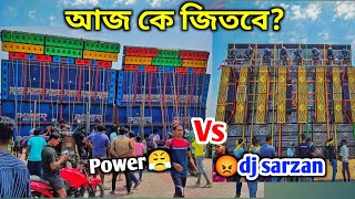 Power Music Vs Dj Sarzen Final Competition Odisha Motor Mela