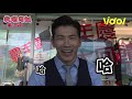 炮仔聲│家琇慧琳我全都要！霸道總裁騙過家琇 週五獨家 the sound of happiness│ vidol.tv