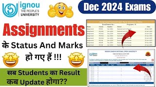 (Breaking News) IGNOU Dec 2024 Assignment Marks Update हो गए हैं || IGNOU Dec 2024 Marks Update