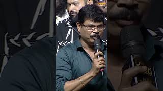 Director Boyapati Sreenu Speech @ PreRelease Thunder Celebrations