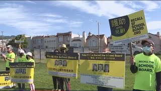 Final efforts in San Francisco school board recall before Tuesday's election