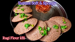 Ragi Idli Recipe | Instant Ragi Flour Idli | Breakfast Recipe | Onion Chutney | Finger Millet Idli