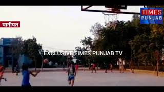 इस गांव जहां Basketball के नेशनल और इंटरनेशनल खिलाड़ियों की भरमार देखे