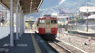 熊野古道伊勢路号　尾鷲駅発車