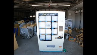 山梨 冷凍自販機 ど冷えもん 内部確認動画 24時間無人販売 持ち帰り