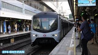 [Recording] MTR EAL MLR-Train (E83/E74) Sha Tin → Fanling