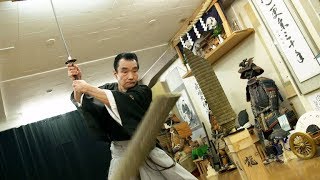 Kenjutsu - The Art of the Sword①