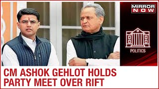 Rajasthan political crisis: Sachin Pilot unlikely to attend Congress CLP meet