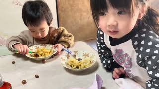 年越しうどん、３歳０ヶ月ぴょんちゃんと１歳11ヶ月ぴょんくん