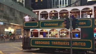 Hong Kong Tramway 香港電車