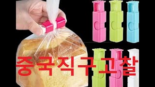 13,000원으로 13개제품 사보기