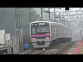 【発着・通過集】京成3100形と3000形とその派生形達【東洋sic igbt vvvf】keisei line group series3000