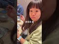 2024 12 01 漢堡排嘉 板橋区 環球 美食 漢堡排