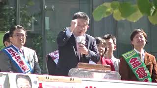 10月1日札幌街頭演説での小池晃書記局長の訴え