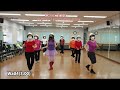 Bosa Nova Line Dance  보사노바 라인댄스  회원님들~ 풍성한 한가위 잘 보내세요! 🌾🍂🍁🍃