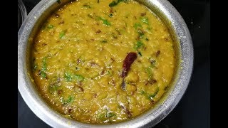 Mudda pappu recipe telangana style (ముద్ద పప్పు )