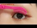 【アイメイク】オレンジブラウンメイク【clio】