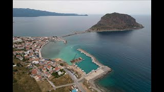 Drone Hellas - Μονεμβασιά, Μυστράς, Λιμάνι Γέρακα (Monemvasia, Mystras, Gerakas Port)