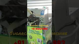 Heavy Duty Sugarcane Juice Machine | Top 10 Sugarcane juice machine | Sugarcane Peeling Machine #ind