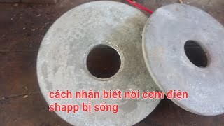 thay mâm nhiệt nồi cơm điện chỉ với 20k.cơm không còn bị sống