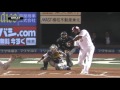 【プロ野球パ】ペーニャならでは、この弾道！17号3ランで同点に 2015 09 18 e bs