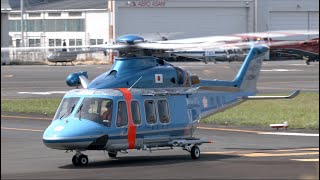 【ヘリコプター 】 AgustaWestland AW139 JA12MP （警視庁航空隊）「おおとり２号」の離着陸と他５機の離着陸・東京ヘリポート   4K