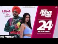 Jatti Jeone Morh Wargi (Official Remix Song) Sidhu Moose Wala feat Sonam Bajwa | Ardab Mutiyaran