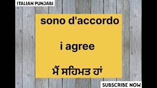 Learn🇮🇹Italian Language In Punjabi ||Sentences (DailyUses EasyWords) #italianlanguagelearning #study