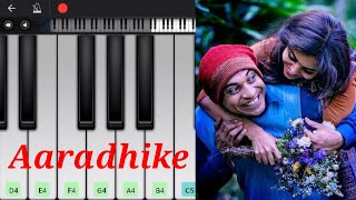 Ambili - Aaradhike Song | Soubin Shahir | Vishnu Vijay | Sooraj | Madhuvanthi | Piano Cover